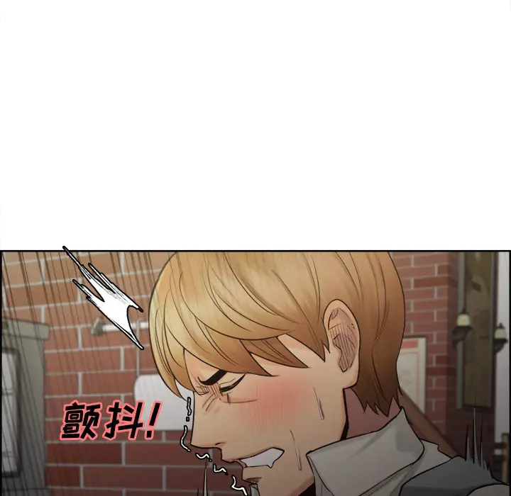 漫画《岳母家的刺激生活》第15话第78张图