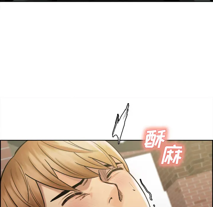漫画《岳母家的刺激生活》第16话第13张图
