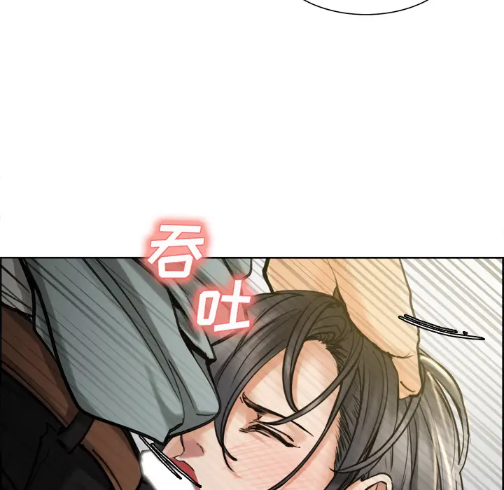 漫画《岳母家的刺激生活》第16话第53张图