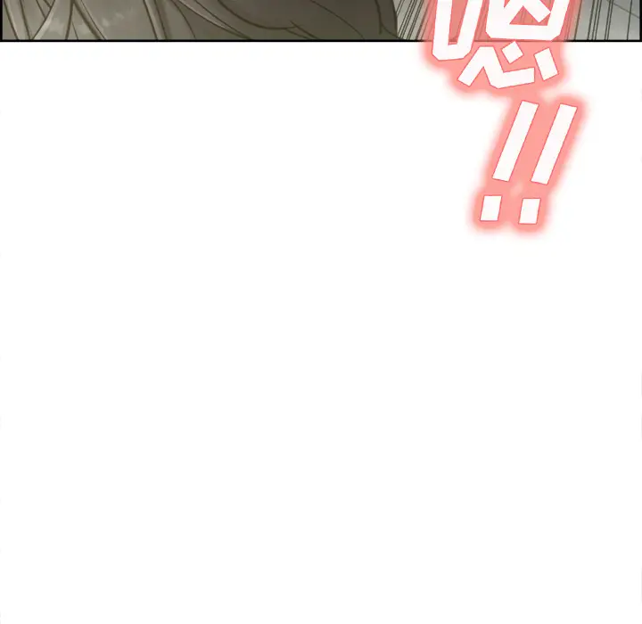 漫画《岳母家的刺激生活》第16话第95张图