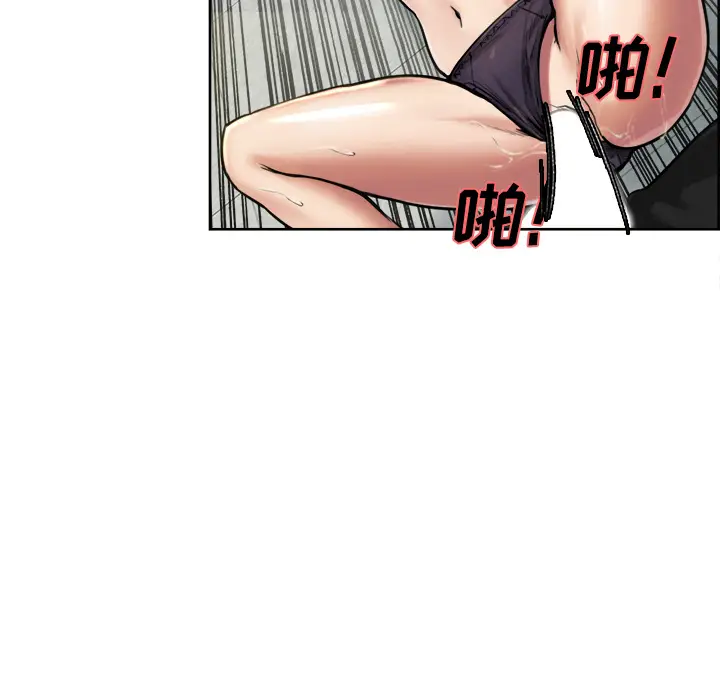 漫画《岳母家的刺激生活》第17话第36张图