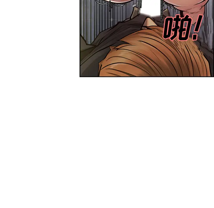 漫画《岳母家的刺激生活》第18话第12张图