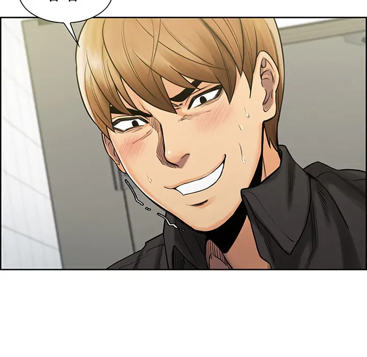 漫画《岳母家的刺激生活》第18话第36张图