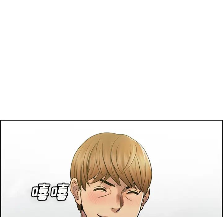 漫画《岳母家的刺激生活》第18话第54张图