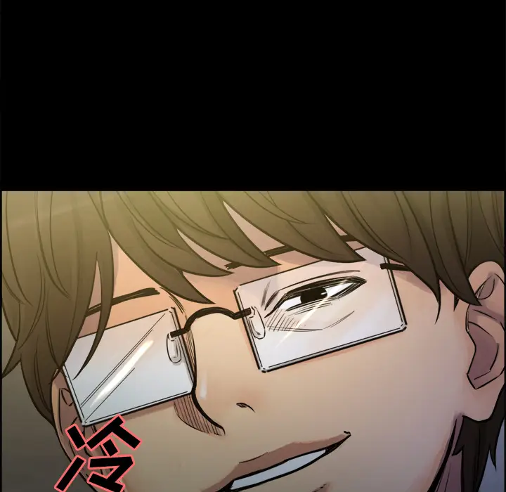漫画《岳母家的刺激生活》第19话第102张图