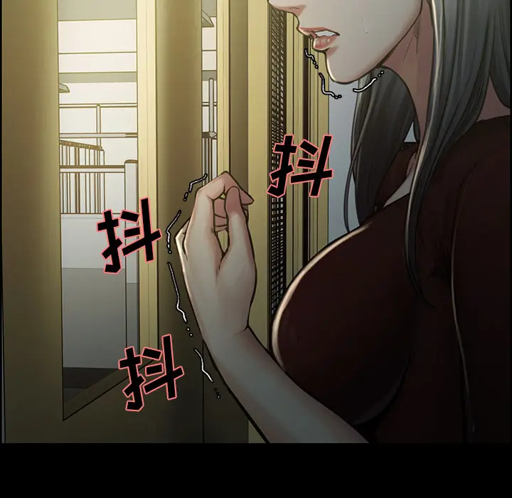 漫画《岳母家的刺激生活》第19话第19张图