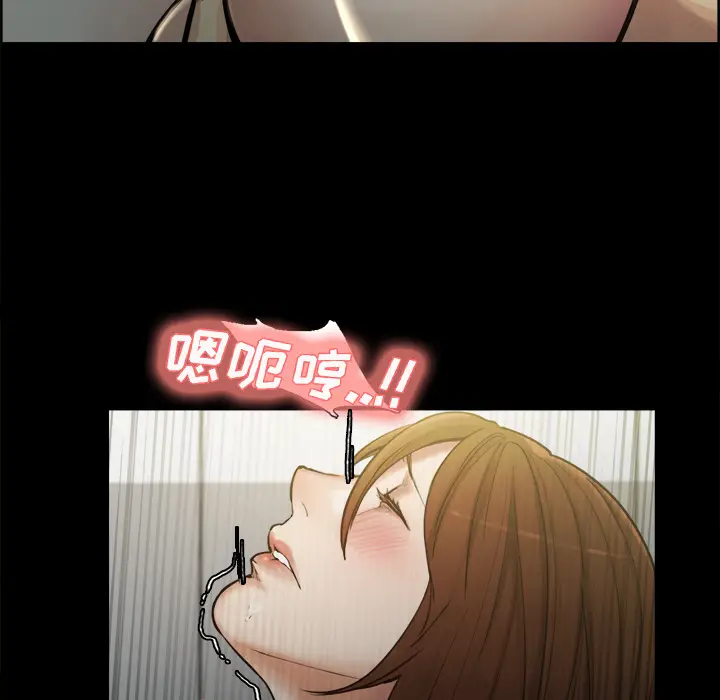 漫画《岳母家的刺激生活》第19话第51张图