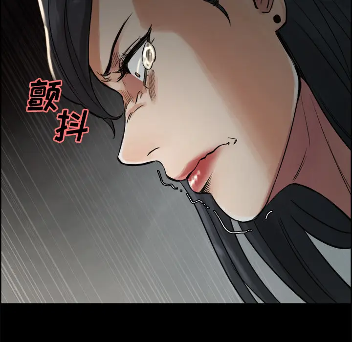 漫画《岳母家的刺激生活》第19话第59张图
