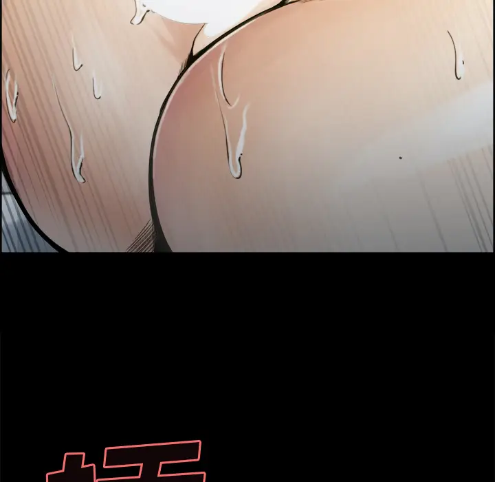 漫画《岳母家的刺激生活》第20话第54张图