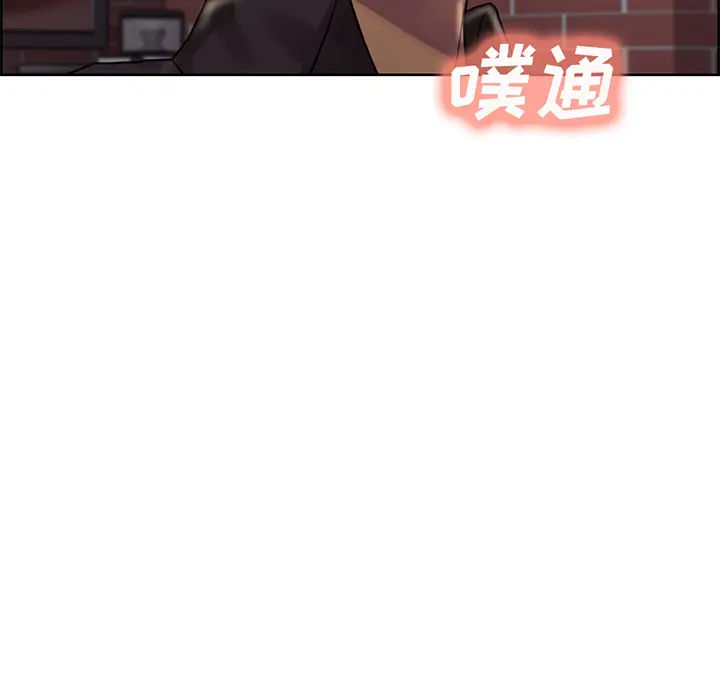 漫画《岳母家的刺激生活》第22话第10张图