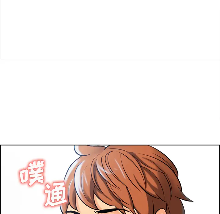 漫画《岳母家的刺激生活》第22话第49张图
