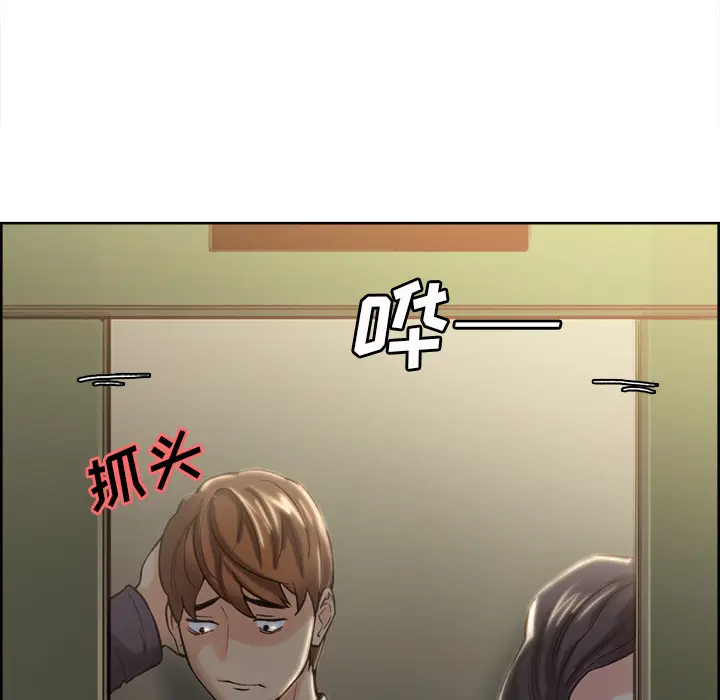 漫画《岳母家的刺激生活》第22话第74张图