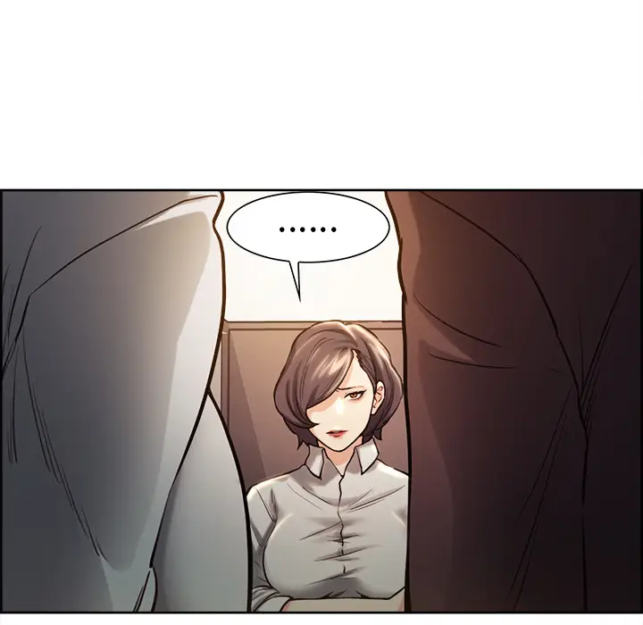 漫画《岳母家的刺激生活》第23话第32张图