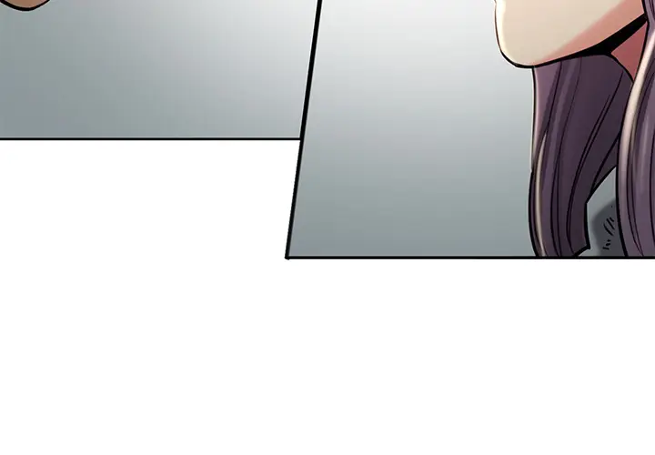 漫画《岳母家的刺激生活》第23话第4张图