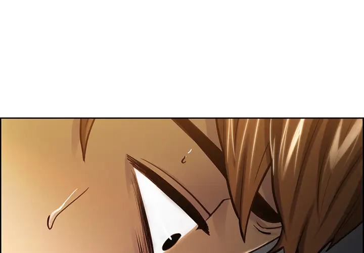 漫画《岳母家的刺激生活》第24话第4张图