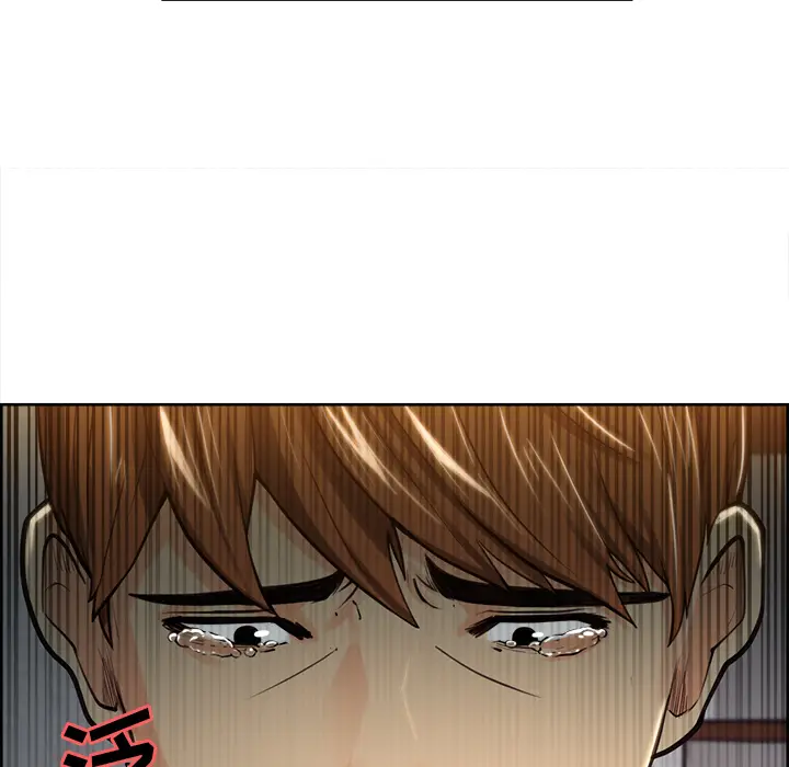 漫画《岳母家的刺激生活》第24话第45张图