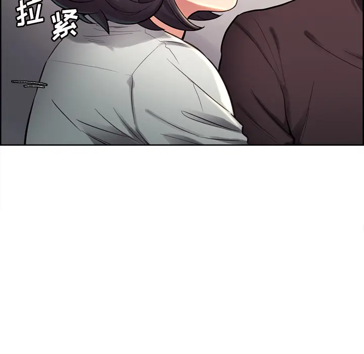 漫画《岳母家的刺激生活》第24话第48张图