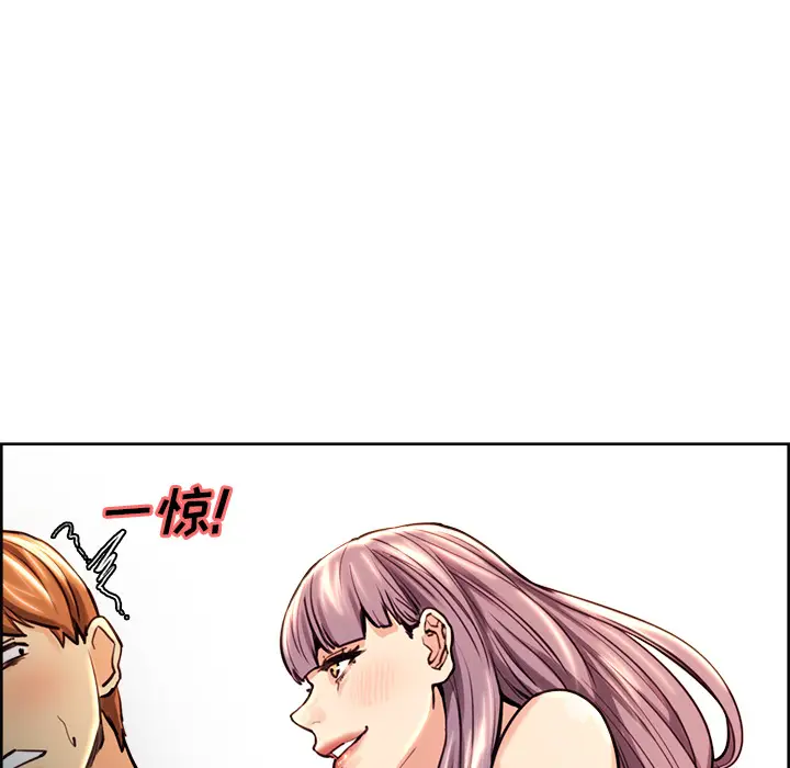 漫画《岳母家的刺激生活》第24话第67张图
