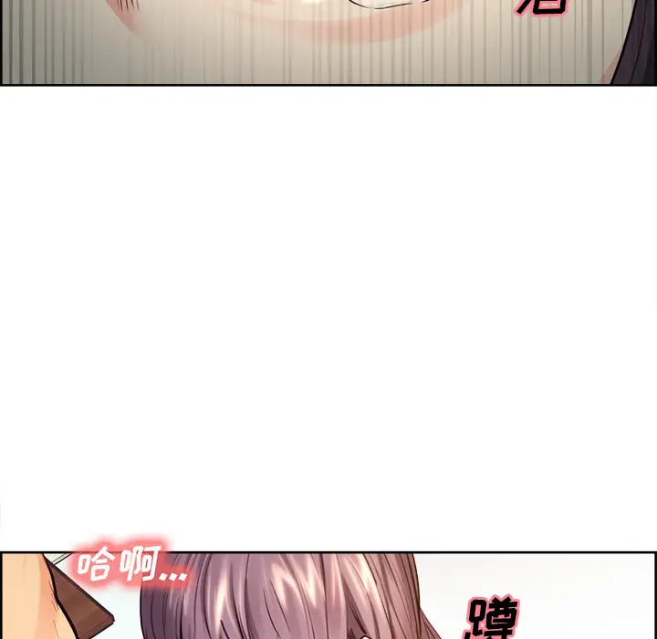 漫画《岳母家的刺激生活》第25话第102张图