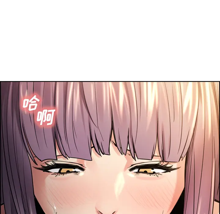 漫画《岳母家的刺激生活》第25话第109张图
