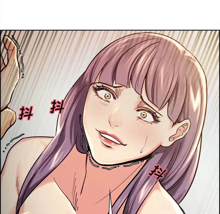 漫画《岳母家的刺激生活》第25话第46张图