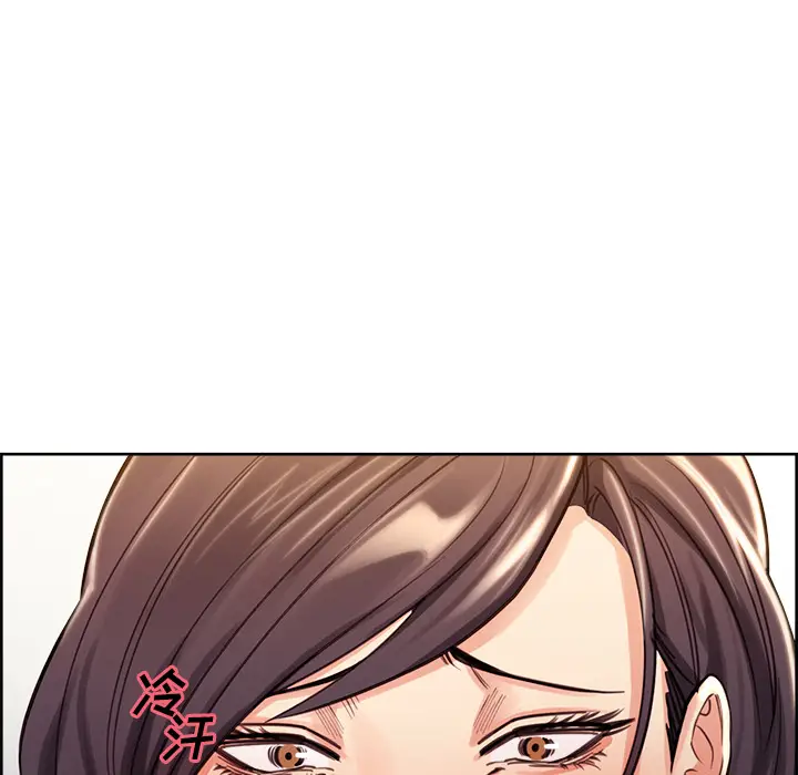 漫画《岳母家的刺激生活》第25话第52张图