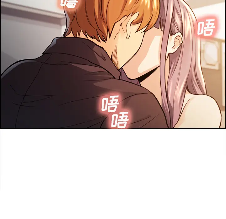 漫画《岳母家的刺激生活》第25话第66张图