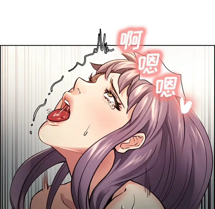 漫画《岳母家的刺激生活》第25话第95张图