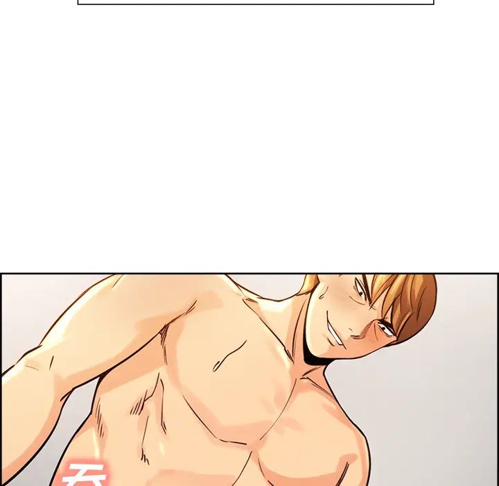 漫画《岳母家的刺激生活》第26话第30张图