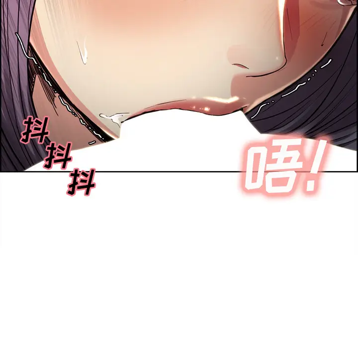 漫画《岳母家的刺激生活》第26话第40张图