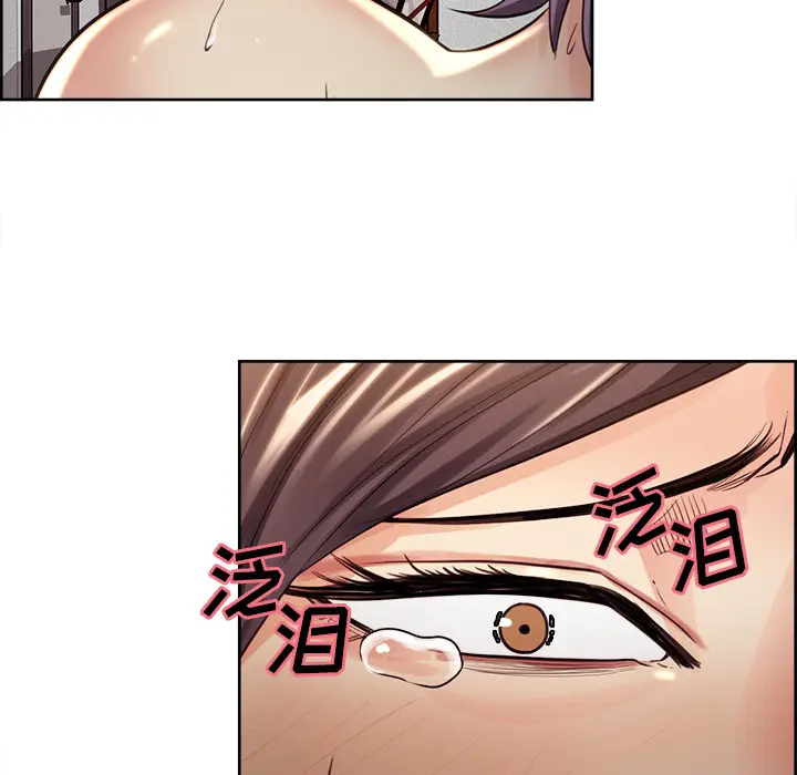 漫画《岳母家的刺激生活》第26话第65张图