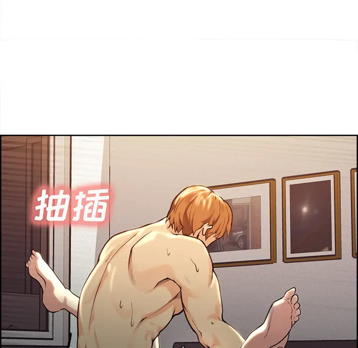 漫画《岳母家的刺激生活》第26话第85张图