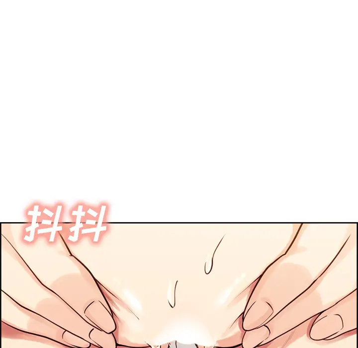 漫画《岳母家的刺激生活》第27话第18张图