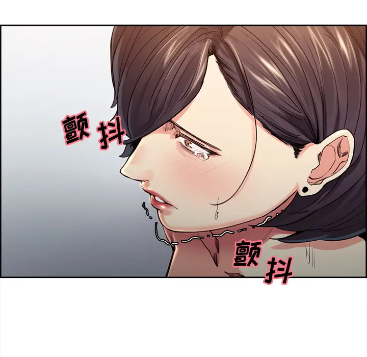 漫画《岳母家的刺激生活》第27话第48张图