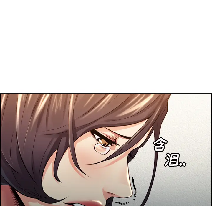 漫画《岳母家的刺激生活》第27话第68张图