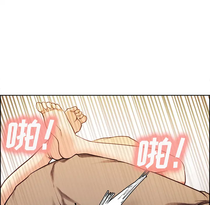 漫画《岳母家的刺激生活》第27话第72张图