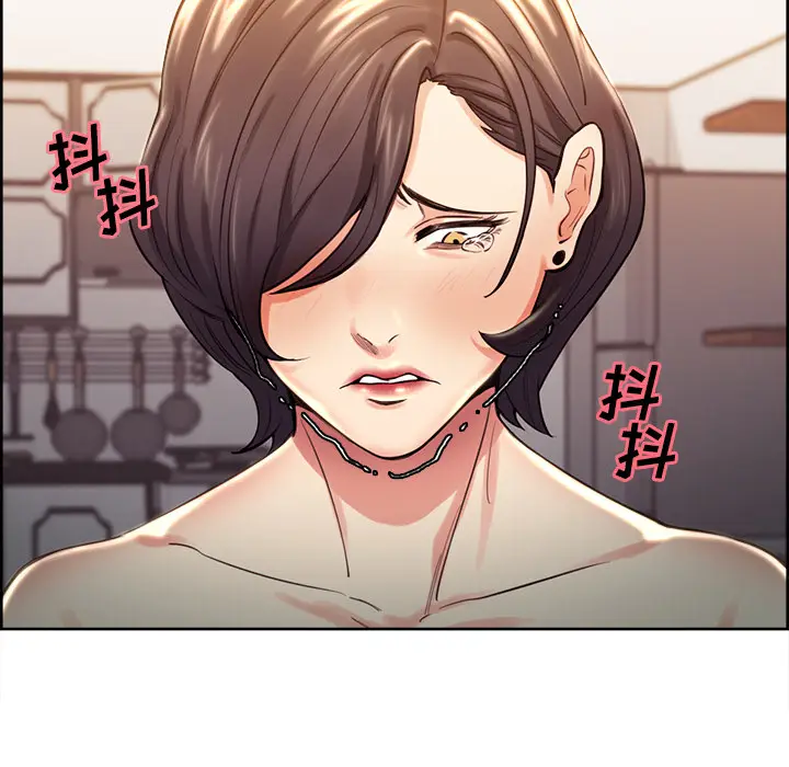 漫画《岳母家的刺激生活》第27话第76张图