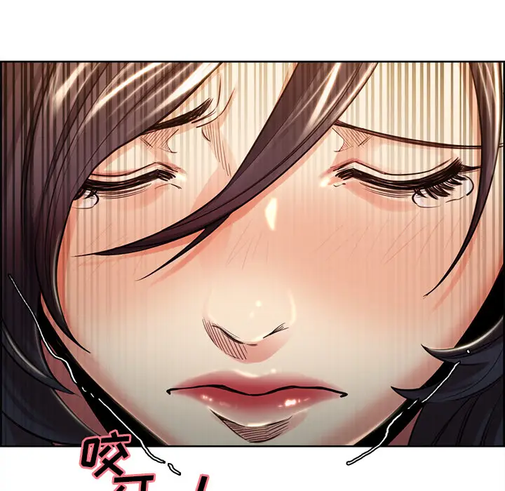 漫画《岳母家的刺激生活》第27话第79张图