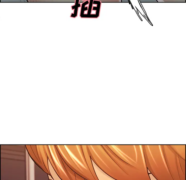 漫画《岳母家的刺激生活》第27话第97张图