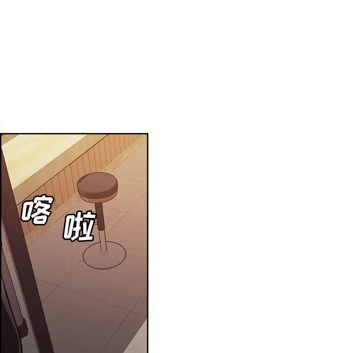 漫画《岳母家的刺激生活》第32话第31张图