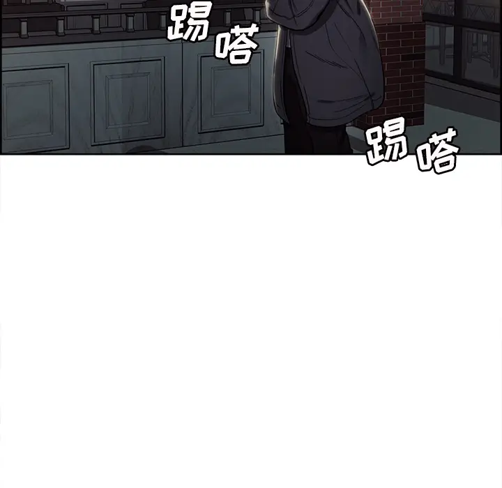 漫画《岳母家的刺激生活》第32话第34张图