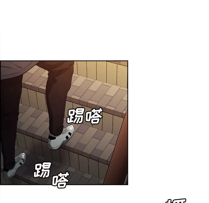 漫画《岳母家的刺激生活》第32话第37张图