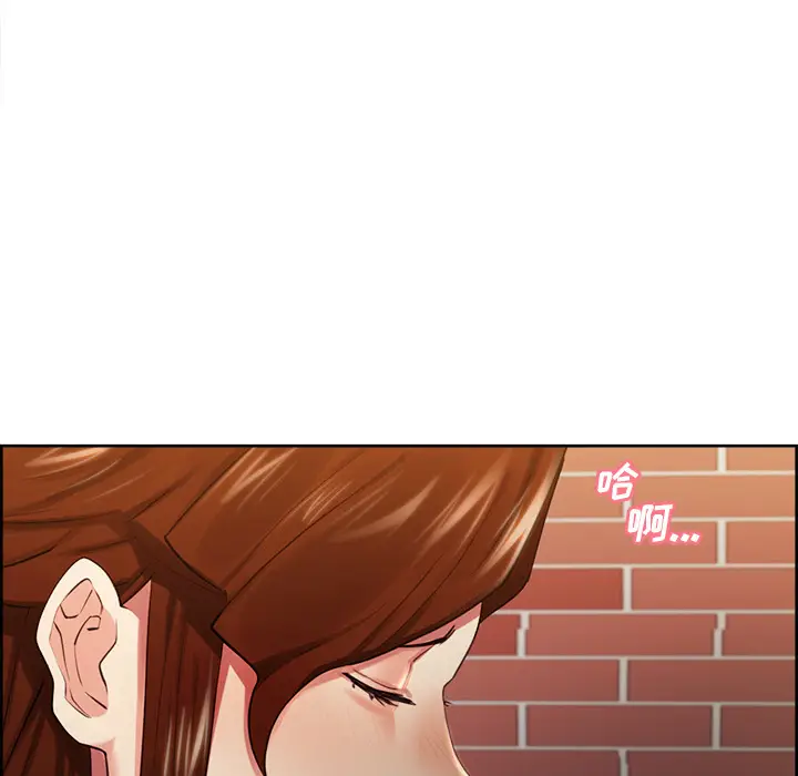 漫画《岳母家的刺激生活》第32话第40张图