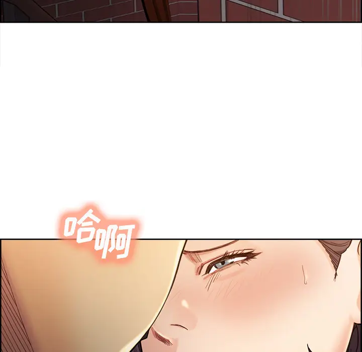 漫画《岳母家的刺激生活》第32话第53张图