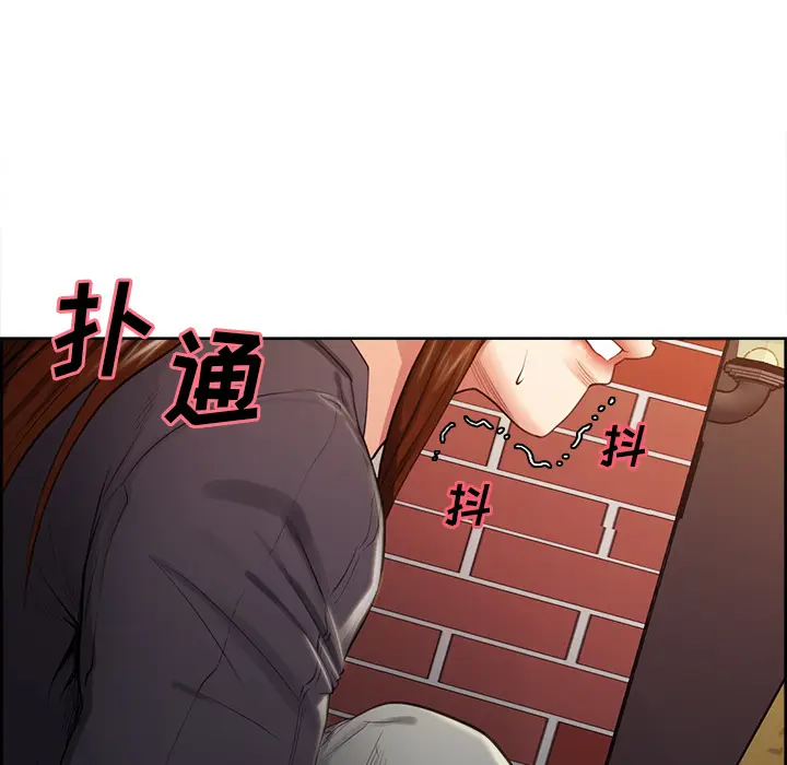 漫画《岳母家的刺激生活》第32话第58张图