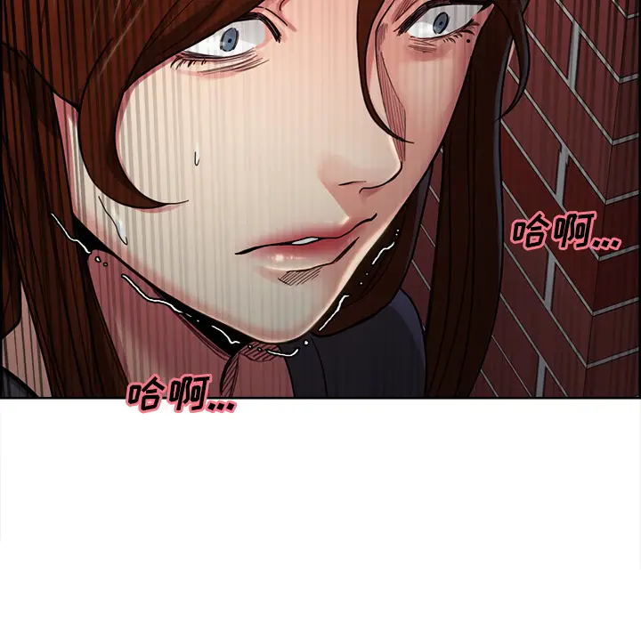 漫画《岳母家的刺激生活》第32话第60张图