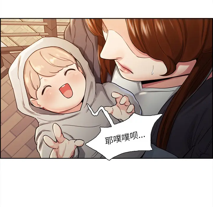 漫画《岳母家的刺激生活》第32话第64张图