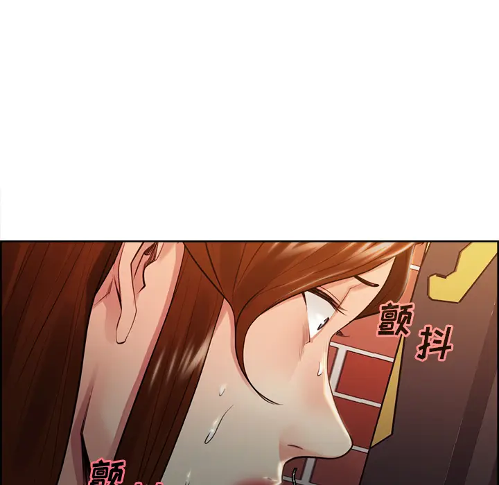 漫画《岳母家的刺激生活》第32话第77张图