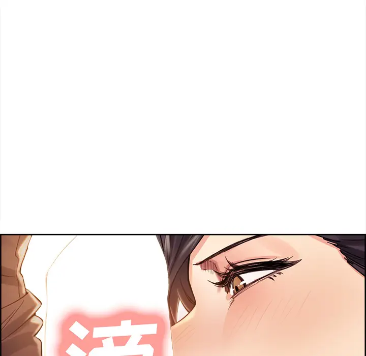漫画《岳母家的刺激生活》第32话第96张图