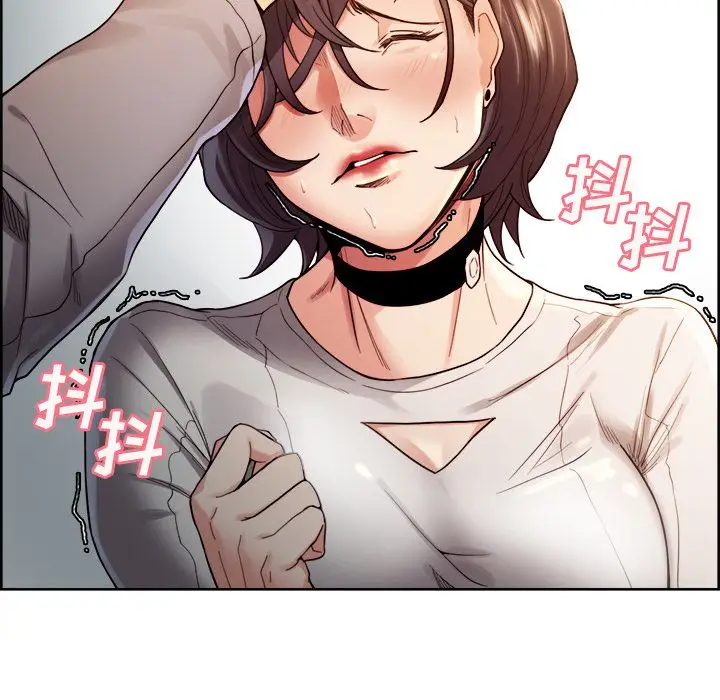 漫画《岳母家的刺激生活》第33话第40张图